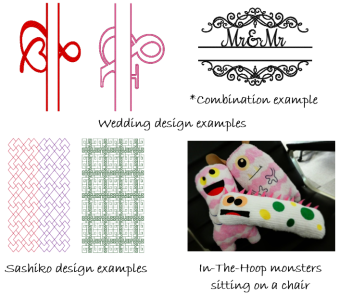 Вышивальная машина Janome Memory Craft 550E Limited Edition