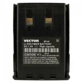 Аккумулятор Li-polymer повышенной ёмкости. BP-44 L